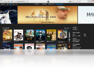 【iTunes】免费iTunes软件下载