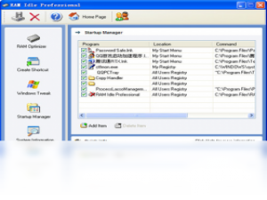 【RAM Idle Professional】免费RAM Idle Professional软件下载