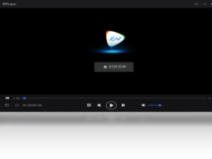 【EV加密播放】免费EV加密播放软件下载