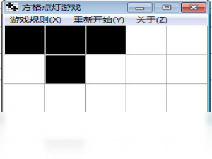 【方格点灯游戏 单机免费版】免费方格点灯游戏 单机免费版软件下载