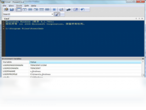 【Powercmd】免费Powercmd软件下载