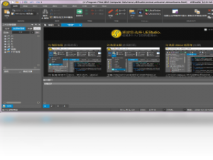 【UEStudio】免费UEStudio软件下载