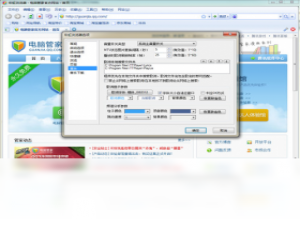 【彩虹浏览器】免费彩虹浏览器软件下载