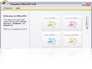 【OfficeFIX】免费OfficeFIX软件下载