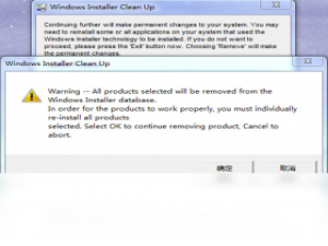 【Windows Installer CleanUp Utility】免费Windows Installer CleanUp Utility软件下载
