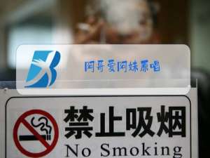 阿哥爱阿妹原唱