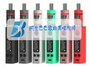 阿里巴巴歌曲原唱视频