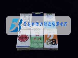 爱是你我刀郎云朵原唱百度云