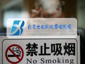 白毛女北风吹原唱视频,白毛女他好像是亲人