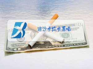 蹦沙卡拉卡原唱