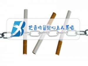 把香吻留给心上人原唱