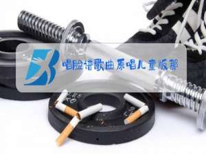 唱脸谱歌曲原唱儿童版那一天