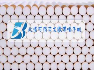 此情可待英文歌原唱手机铃声下载