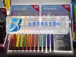 此情可待英文原唱