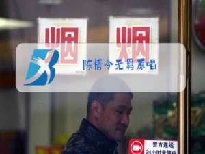 陈情令无羁原唱