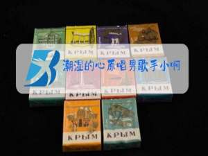 潮湿的心原唱男歌手小啊风