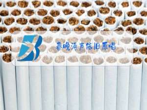 春晚涛声依旧原唱