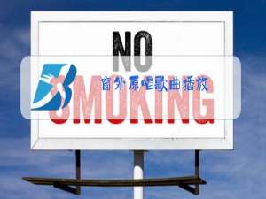 窗外原唱歌曲播放