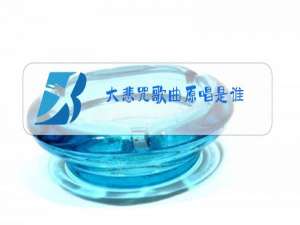 大悲咒歌曲原唱是谁?