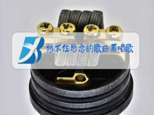 挡不住思念的歌曲原唱歌词