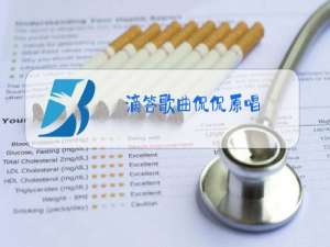 滴答歌曲侃侃原唱