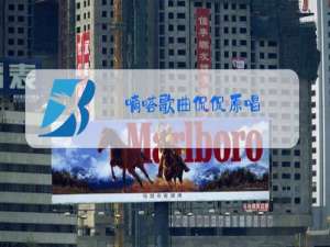 嘀嗒歌曲侃侃原唱