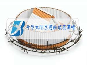 斗罗大陆主题曲破茧原唱歌词