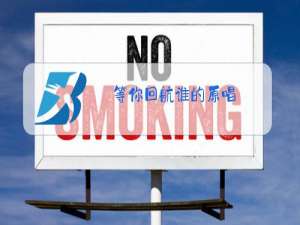 等你回航谁的原唱