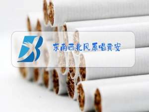 东南西北风原唱黄安