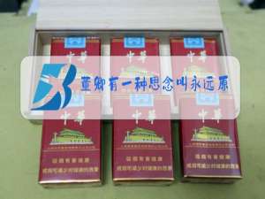 董卿有一种思念叫永远原唱视频