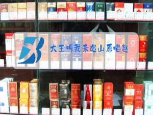 大王叫我来巡山原唱赵