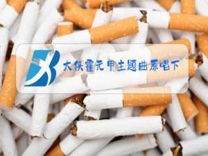 大侠霍元甲主题曲原唱下载