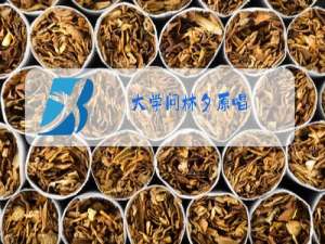 大学问林夕原唱