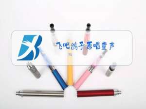 飞吧鸽子原唱童声