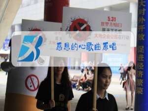 感恩的心歌曲原唱