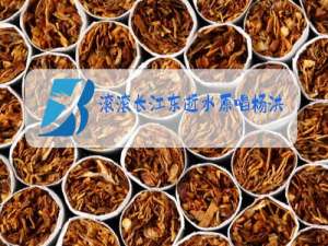 滚滚长江东逝水原唱杨洪基