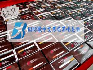 国际歌中文原版原唱是谁