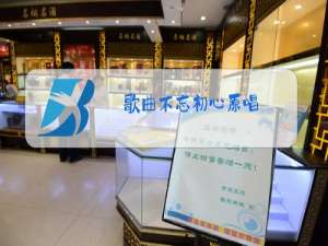 歌曲不忘初心原唱(王莉唱)