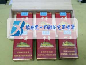 歌曲把一切献给党原唱泽旺多吉