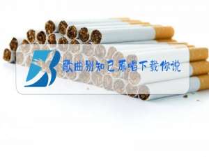 歌曲别知己原唱下载你说的万水千山