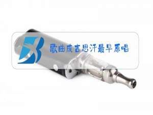 歌曲成吉思汗最早原唱