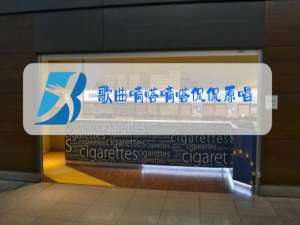 歌曲嘀嗒嘀嗒侃侃原唱