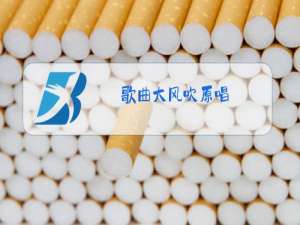 歌曲大风吹原唱