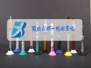 歌曲点燃一根烟原唱