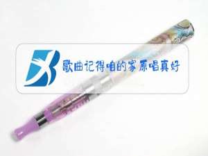 歌曲记得咱的家原唱真好听