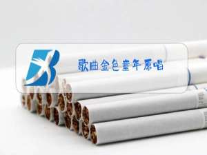 歌曲金色童年原唱