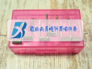 歌曲南屏晚钟原唱伴奏