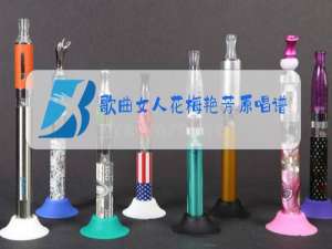 歌曲女人花梅艳芳原唱谱曲视频