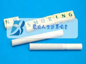 歌曲人生路原唱者