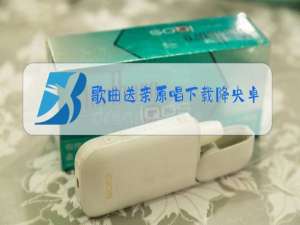 歌曲送亲原唱下载降央卓玛